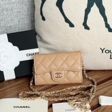 Chanel CF Series Bags